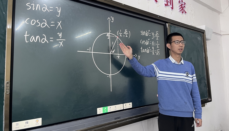 【隴人相188期】賈展華：“用一年時間，做一件終生難忘的事”